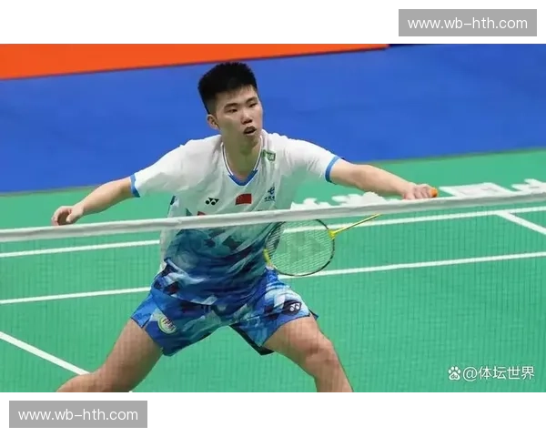 羽毛球世锦赛——速度与激情的国度